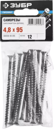 Саморезы СГД гипсокартон-дерево пакет серия ПРОФЕССИОНАЛ купить в Урае