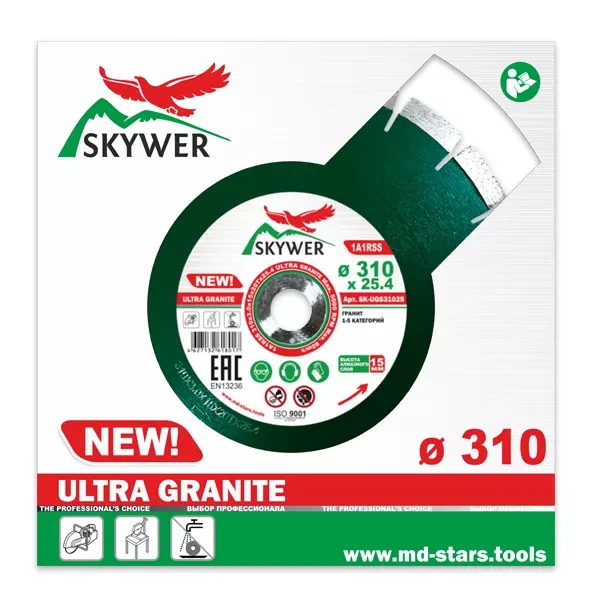 Диск алмазный 1A1RSS ULTRA GRANITE SKYWER 360*3,2*15*24T*25,4 mm купить в Урае