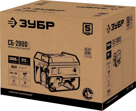 ЗУБР 2800 Вт, бензиновый генератор с электростартером (СБ-2800Е) купить в Урае
