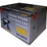 Пила дисковая ПДЭ-1600/65 50244 купить в Урае