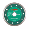 Круг алмазный HAMMER Ф125х22мм по керамике (206-107 DB CN) купить в Урае