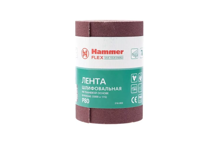 Лента шлифовальная в рулоне HAMMER Flex  216-002 купить в Урае