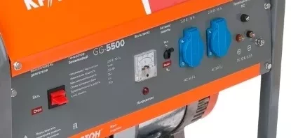 Генератор бензиновый Кратон GG-5500M 3 08 01 036 купить в Урае