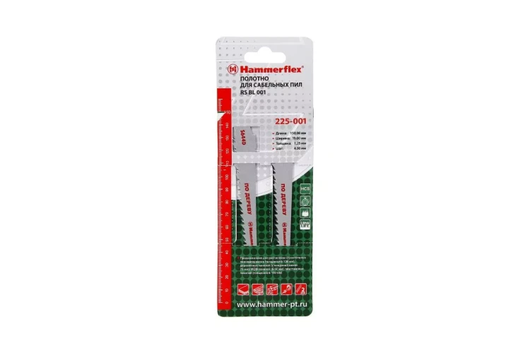 Полотно для сабельной пилы HAMMER 150мм, TPI 6, HCS, 2шт/уп (Flex 225-001) купить в Урае