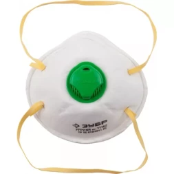 Полумаска фильтрующая ЗУБР "ЭКСПЕРТ" коническая с клапаном, класс защиты FFP2 11162