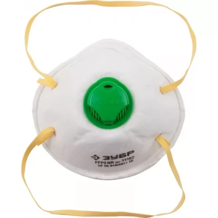 Полумаска фильтрующая  ЗУБР &quot;ЭКСПЕРТ&quot; коническая с клапаном, класс защиты FFP2 11162 купить в Урае