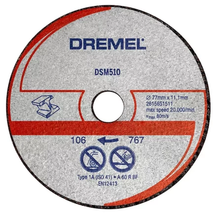 Диск отрезнойпо по металлу  DSM510  для пилы Dremel DSM20 купить в Урае