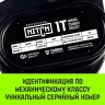 Таль ручная цепная HITCH CH210 1 тонна 3 метра купить в Урае