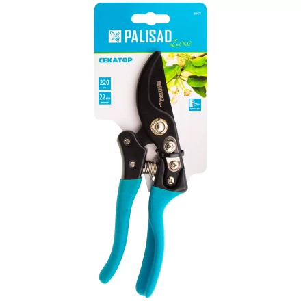 Секатор прямого реза Palisad, 220 мм, алюминиевые рукоятки, Luxe 60473 купить в Урае