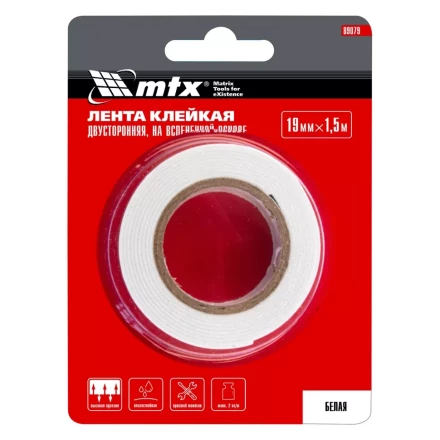 Лента клейкая на вспененной основе, двусторонняя, белая, 19 мм х 1.5 м Matrix 89079 купить в Урае