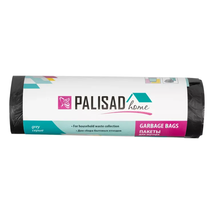 Пакеты для мусора Palisad 120 л x 10 шт. серые, Home 927135 купить в Урае