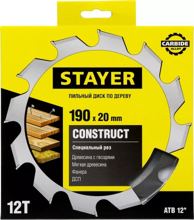 Пильный диск &quot;Construct line&quot; для древесины с гвоздями, 190x20, 12Т, STAYER 3683-190-20-12 купить в Урае