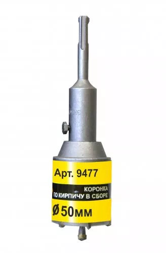 Коронка SDS+ 50х50 ТС д/кирп в сборе Энкор 9477 купить в Урае