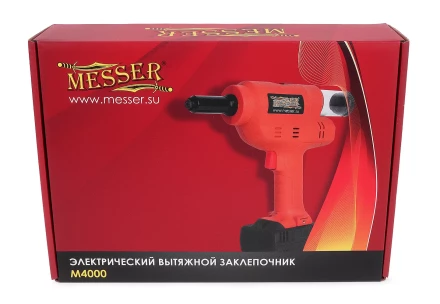 Сетевой вытяжной заклепочник MESSER M4000 купить в Урае