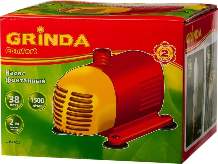 Насос GRINDA фонтанный д/чистой воды, 3 насадки, пропускная способность 1500 л/ч, высота подачи воды 2 м, 38 Вт GFP-25-2.0 купить в Урае