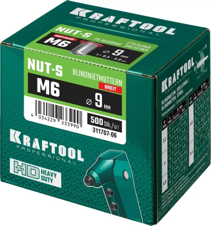 Заклепки резьбовые KRAFTOOL 311707-06 купить в Урае
