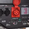 Генератор бензиновый PATRIOT GP 6530 купить в Урае