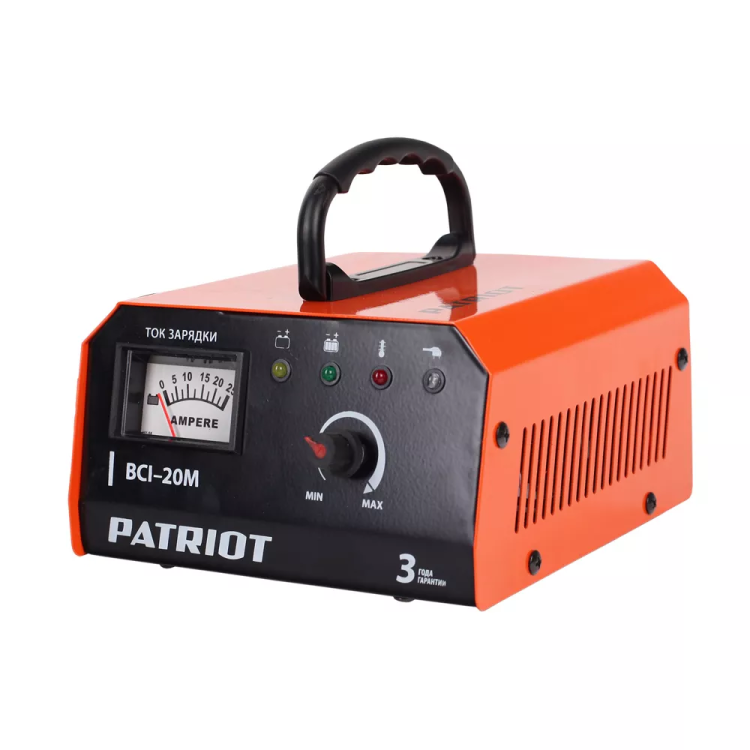 Зарядное устройство PATRIOT BCI-20M купить в Урае