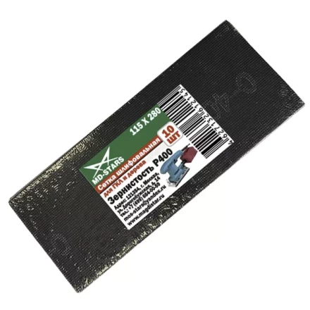 Сетка шлифовальная 115*280*P100 купить в Урае