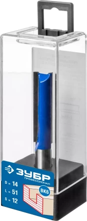 Фрезы пазовые прямые удлиненные серия ПРОФЕССИОНАЛ купить в Урае