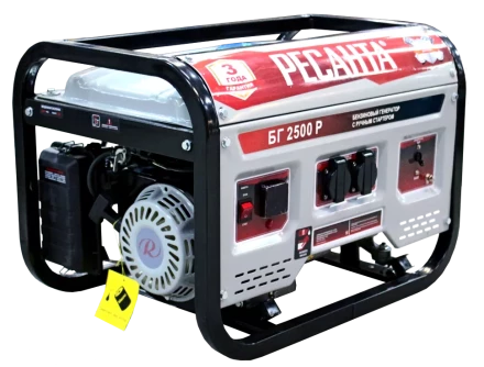Бензогенератор  Ресанта БГ 2500 Р купить в Урае