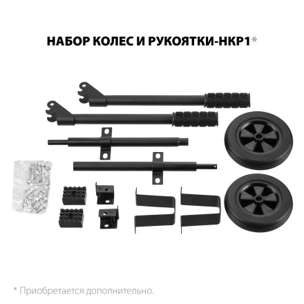 ЗУБР 3300 Вт, бензиновый генератор с электростартером (СБ-3300Е) купить в Урае