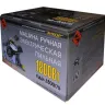 Пила дисковая ПДЭ-1800/75 50246 купить в Урае