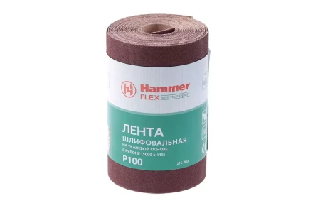 Лента шлифовальная в рулоне HAMMER Flex  216-003 купить в Урае