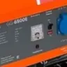 Генератор бензиновый Кратон GG-6500EM 3 08 01 038 купить в Урае