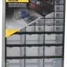 Органайзер вертикальный Stanley 1-93-981 купить в Урае