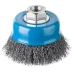 ЗУБР &quot;ПРОФЕССИОНАЛ&quot;. Щетка чашечная для УШМ, витая стальная проволока 0,3мм, 75ммхМ14 35261-075_z02 купить в Урае