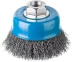 ЗУБР &quot;ПРОФЕССИОНАЛ&quot;. Щетка чашечная для УШМ, витая стальная проволока 0,3мм, 75ммхМ14 35261-075_z02 купить в Урае