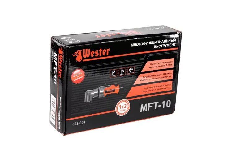 Инструмент многофункциональный WESTER MFT-10 купить в Урае