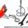 Миксер ADA Hand Mixer 1200 купить в Урае