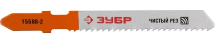 Полотна ЗУБР &quot;ЭКСПЕРТ&quot; для эл/лобзика, Cr-V, по дереву, EU-хвостовик, шаг 2мм, 50мм, 3шт 15588-2 купить в Урае