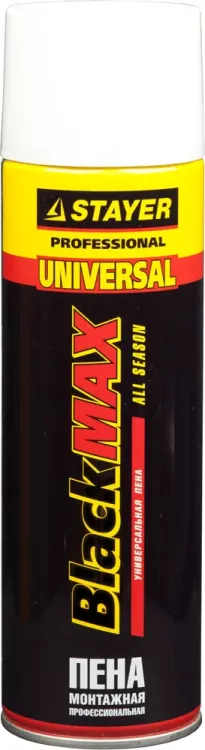 Пена "BlackMAX" монтажная, адаптерная, всесезонная, 500мл, STAYER 41130 купить в Урае