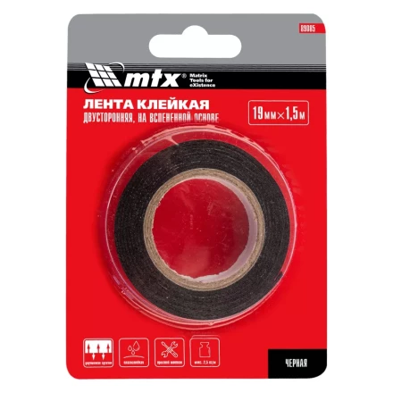Лента клейкая на вспененной основе, двусторонняя, черная, 19 мм х 1.5 м Matrix 89085 купить в Урае