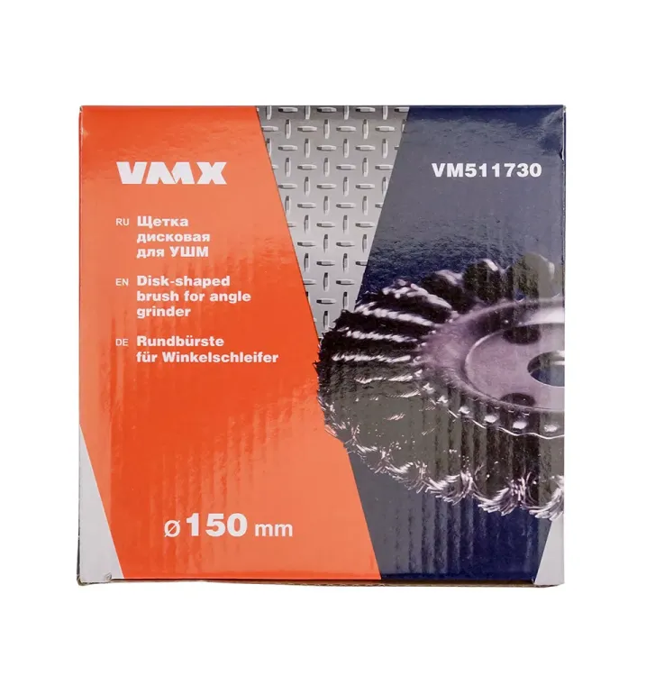 Щетка для УШМ ф22,2/150 мм дисковая сталь витая VMX 511730 купить в Урае