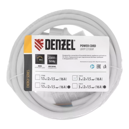 Шнур сетевой Denzel Energy Series, ПВС, 3 м, 2 x 1,5 мм, с неразборной вилкой, белый, 3 м, 37672 купить в Урае