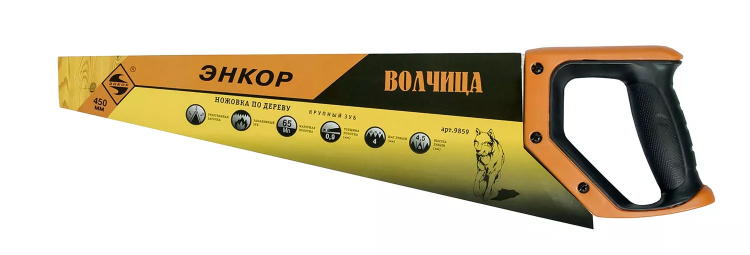 Ножовка Волчица 450 мм закаленный зуб Энкор 9859 купить в Урае
