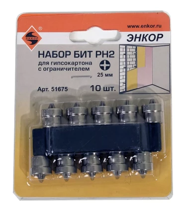 Набор вставок PH2 25мм для гипсокартона с ограничителем 10 штук Энкор 51675 купить в Урае