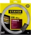 Пильный диск &quot;Laminate line&quot; для ламината, 235x30, 64Т, STAYER 3684-235-30-64 купить в Урае