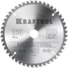 Диск пильный Multi Material, повышенный ресурс 36953-160-20 купить в Урае