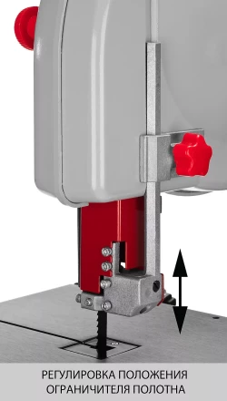 Ленточная пила ЗПЛ-350-190 серия МАСТЕР купить в Урае