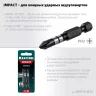 Биты для ударных шуруповертов KRAFTOOL Impact Pro PH 26191-2-50-S2 купить в Урае