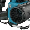 Ранцевый воздуходув аккум. Makita UB002CZ PDC BL 36В,  0-19 м3/мин, 0-71,7 м/с, (без АКБ и ЗУ) купить в Урае