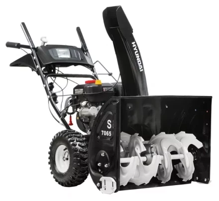 Снегоуборщик бензиновый Hyundai S 7065 купить в Урае