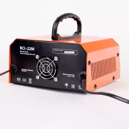 Зарядное устройство PATRIOT BCI-22M купить в Урае