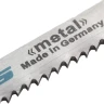 Полотна для электролобзика по металлу 2 шт 3113 - T118B GROSS 78278 купить в Урае