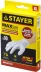 Перчатки STAYER &quot;MASTER&quot; латексные экстратонкие, XL, 10шт 11206-XL купить в Урае